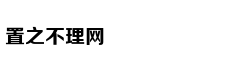 不是行情结束 而是给大家上车机会
